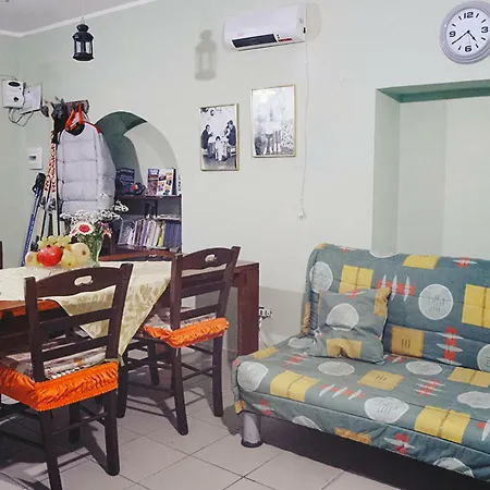 La Casa Di Enza *